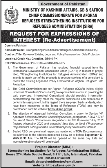 Ministry of Kashmir Affairs Islamabad Tender Notice